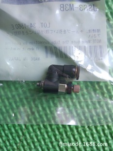 �ձ�PISCO�{����JSS4-M3A JSS4-M5B JSS4-M5A JSS4-01A JSS4-01B