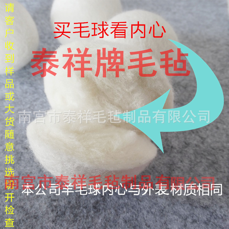 3221638347_880064741_副本