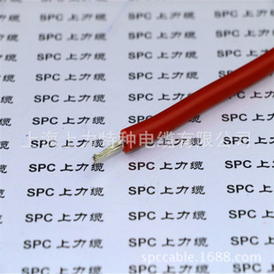 ?JGG�߉��͟�늙C���Ӿ�6KV 10KV 120ƽ�� 95mm&sup2; �ߜ�������