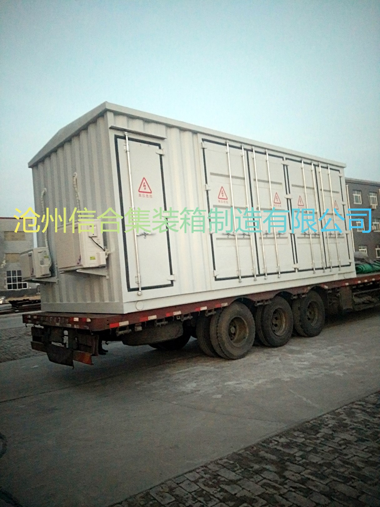 IMG20171225171535_mh1514510306