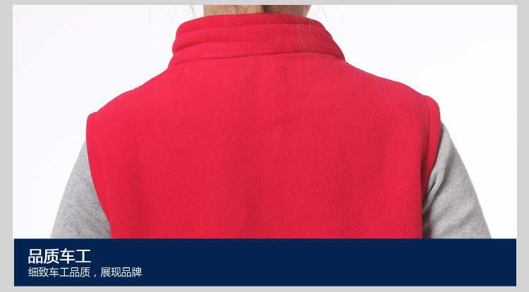 Gilet femme YU JIA en Polaire - Ref 3318223 Image 34