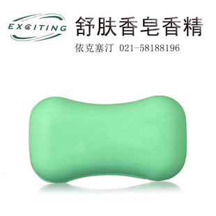 ������͡ �S��ֱ�N  ����S�x֮���w�����㾫��؛Դ����