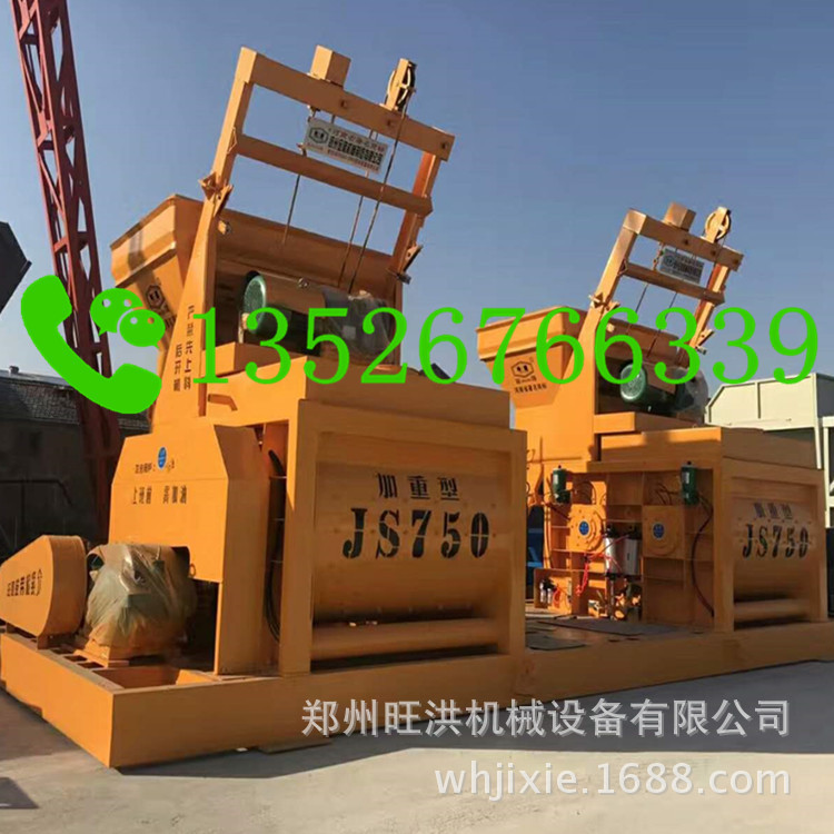 小型可移动型简易搅拌站 *自动控制系统商砼搅拌 稳定土拌合站