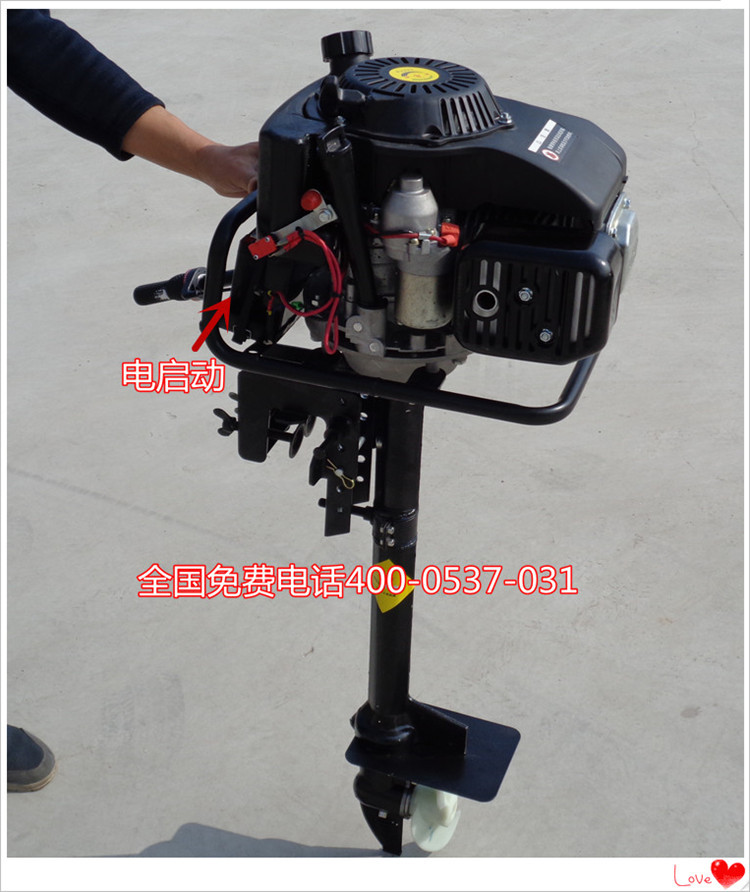 DSC02653_副本_副本