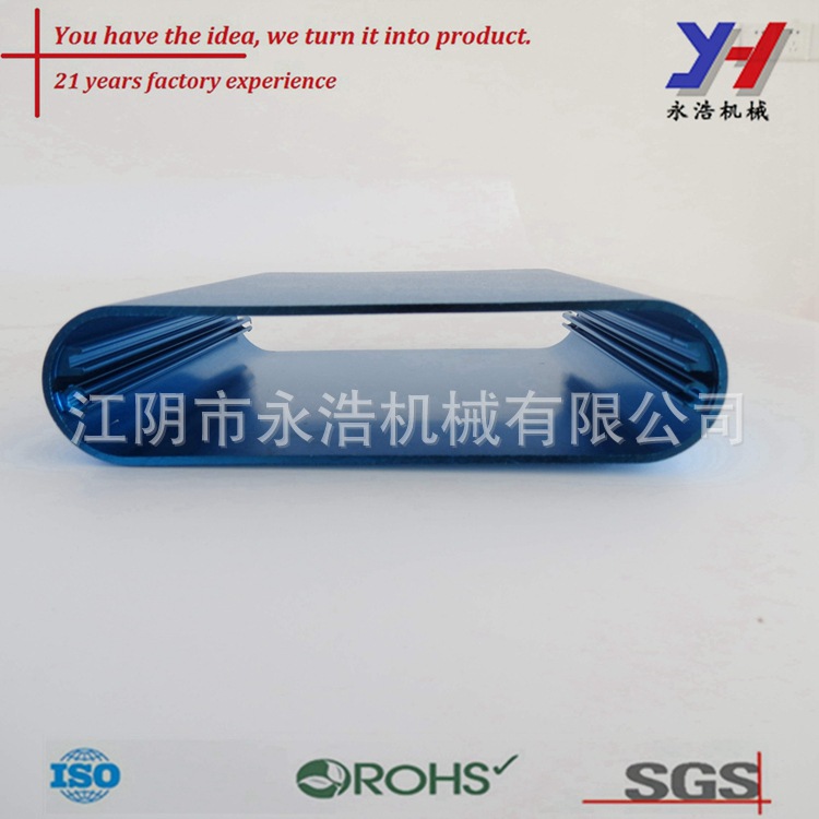 OEM ODM各种自定义开关箱，铝型材外壳