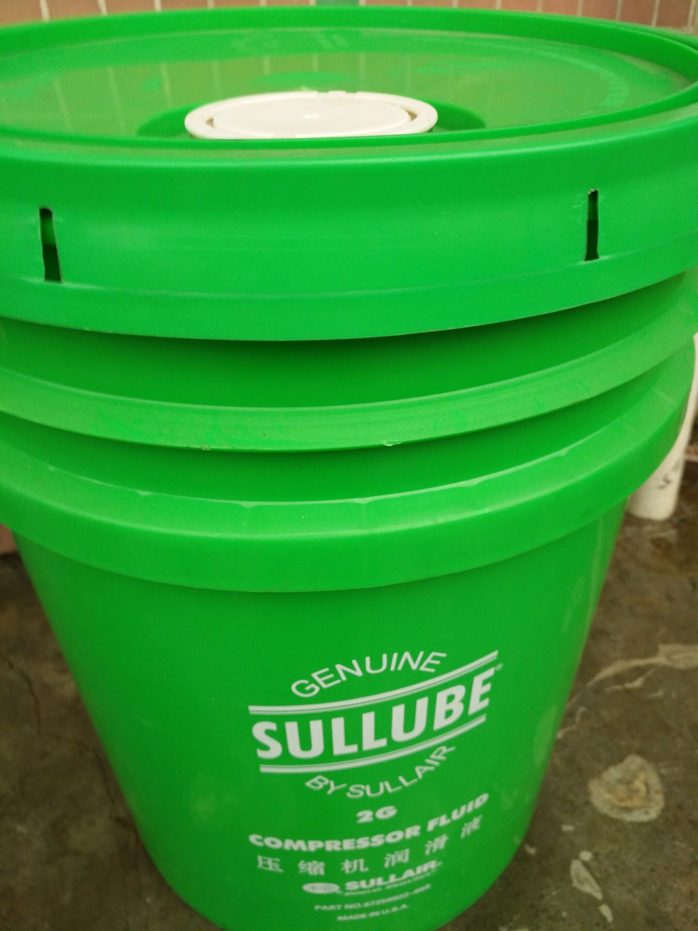 美国寿力空压机专用润滑油现货促销