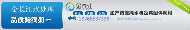 800