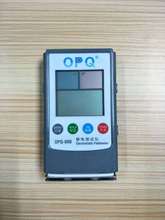 静电测试仪OPQ品牌静电测试仪FMX-003同款静电测试仪