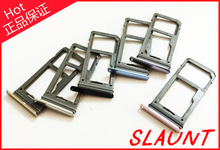SLAUNT适用三星 s8 s8+ SIM 卡托 SD卡套 g9550卡托 g9500卡托 原