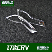 �m��춱���17��CRV�F���bl ���F�������l ABS�F�����b��