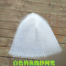 渔护;钓鱼包;其他垂钓用品