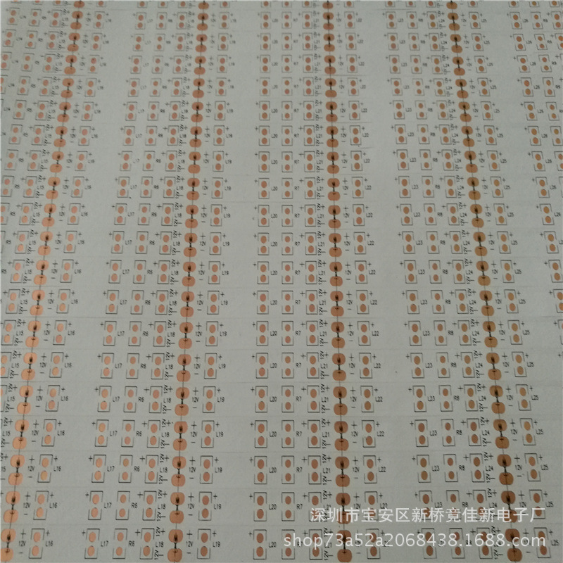 3528 60灯一米 12V软灯条线路板  led软灯带电路板 软灯板 FPC