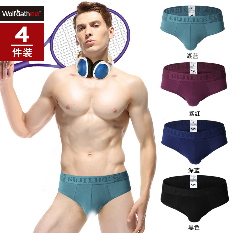 new pattern man Briefs 4 box-packed cotton material Middle-waisted ventilation Large fashion Self cultivation sexy Pants wholesale