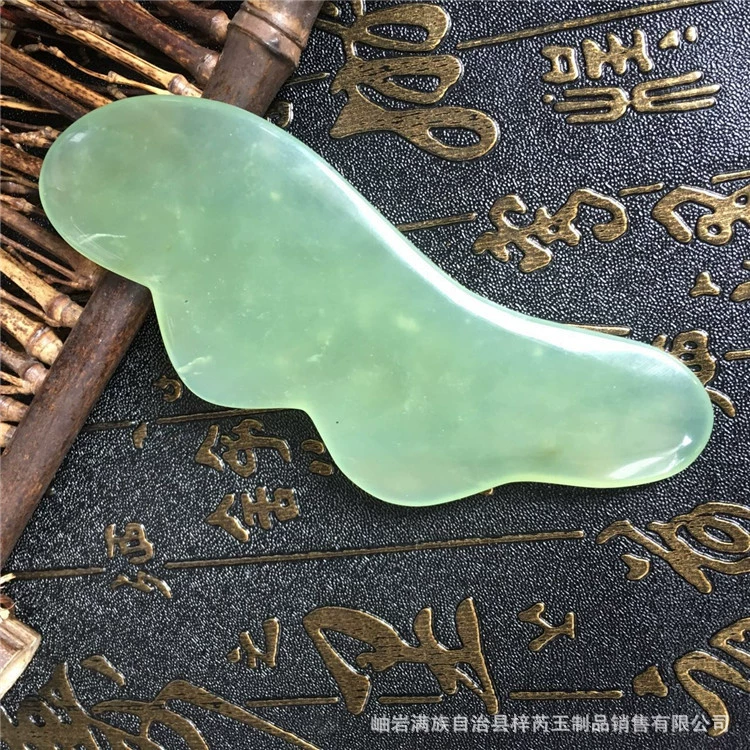 Скребковая доска из натурального нефрита, утолщенный меридиан для глаз и лица, здравоохранение, скребковая таблетка из нефрита Xiu, форма пузыря самолета