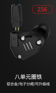 Casque bluetooth fonction appel - Ref 3379484 Image 10