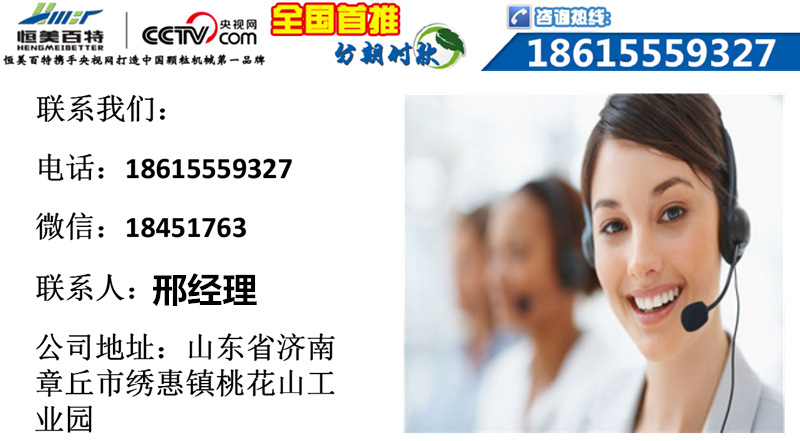 图片12_副本