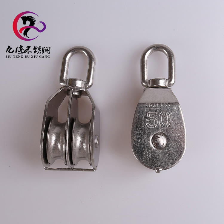 滑轮厂家批发304不锈钢滑轮起重工业专用滑车钢丝绳双滑轮M15-100|ru