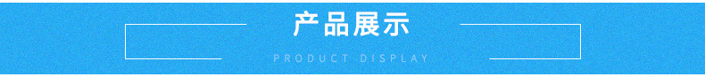 内页2_10