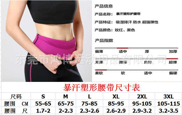 {6F47DF37-8300-4BCF-9860-544BD