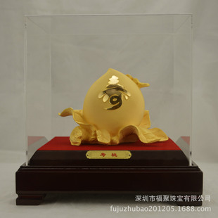 �T�� �qɳ��ˇƷ �R�۶YƷ �ӼҔ[�O ����