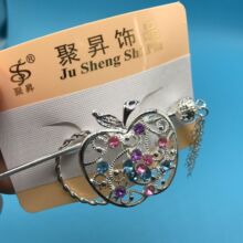 �¿�l�� ����ˮ��n��l� ������ ����Ԫ��؛Դ ٛƷ