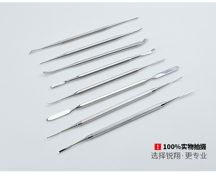 挑针是什么,症状,牙髓(第12页)_大山谷图库