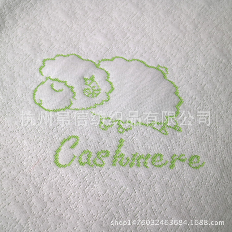 生产针织提花床垫夹丝布竹纤维记忆枕乳胶枕面料厂家