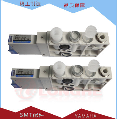 YAMAHA��Ƭ�� KHY-M7152-00 ԭװ��ŷ��� 21W��ŷ�+34W��ŷ�