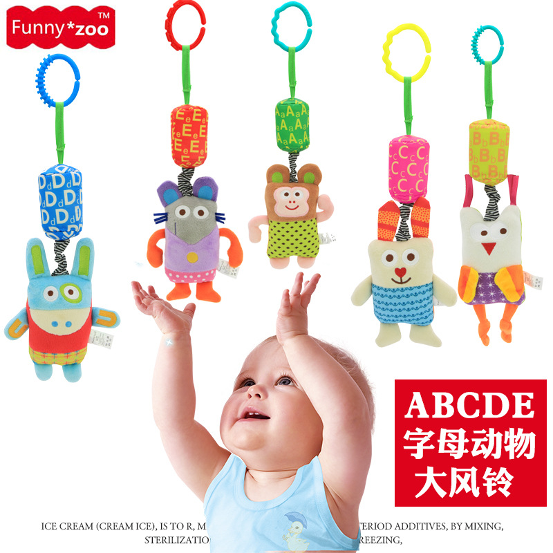 字母铃