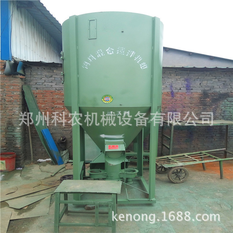 一体机 自吸式饲料粉碎搅拌机 立式猪机畜牧、养殖业机械是鹅犬鸡