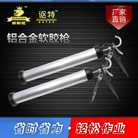 吸盘;玻璃瓷砖吸盘;家具锁办公锁