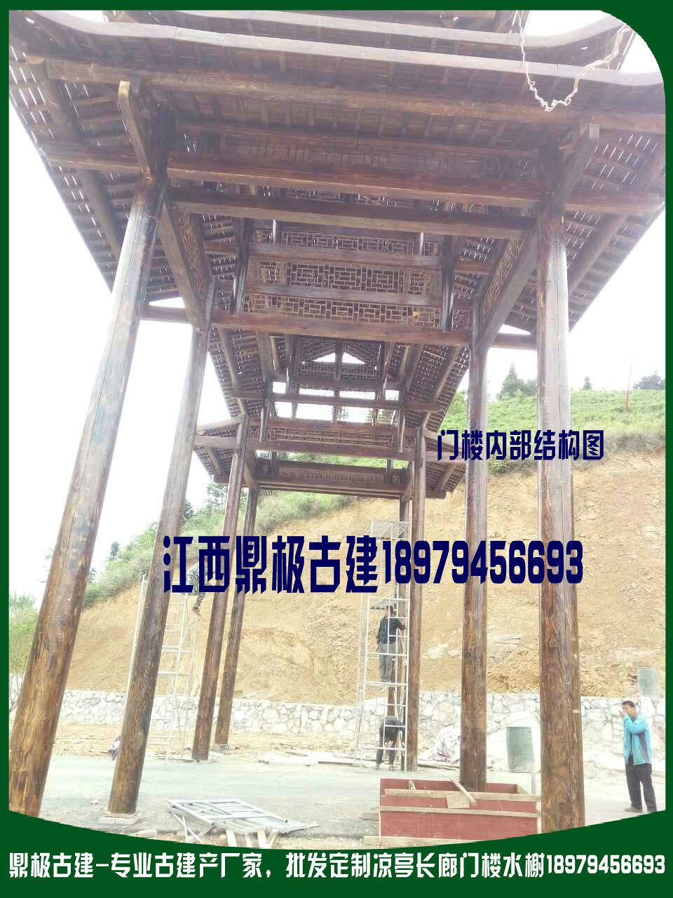 mmexport1493174332780