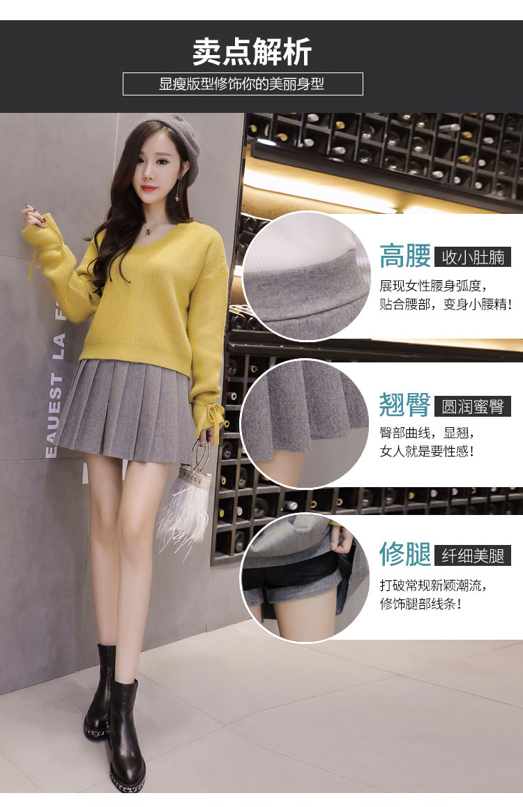 Jupe - Ref 3441611 Image 9