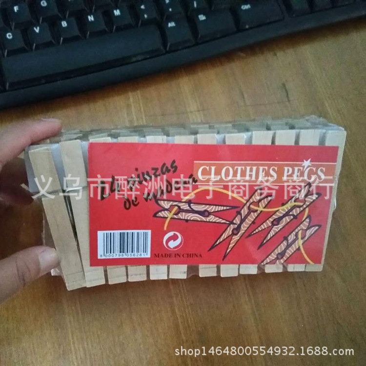 外贸包装2