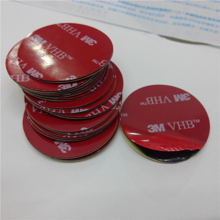 双面胶5952VHB粘胶贴片汽车用支架行车记录仪ETC防水无痕耐高温