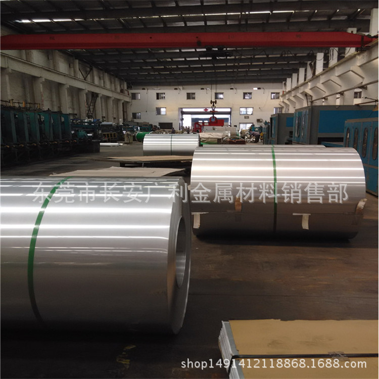 QQ截图20170808084105