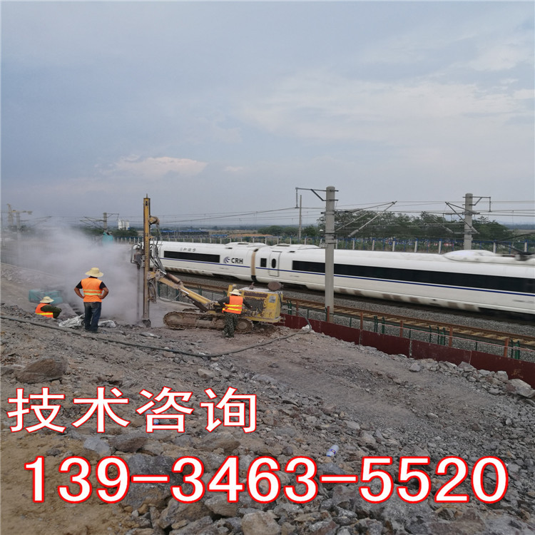 湖南慈利成本低白云岩石材分裂机