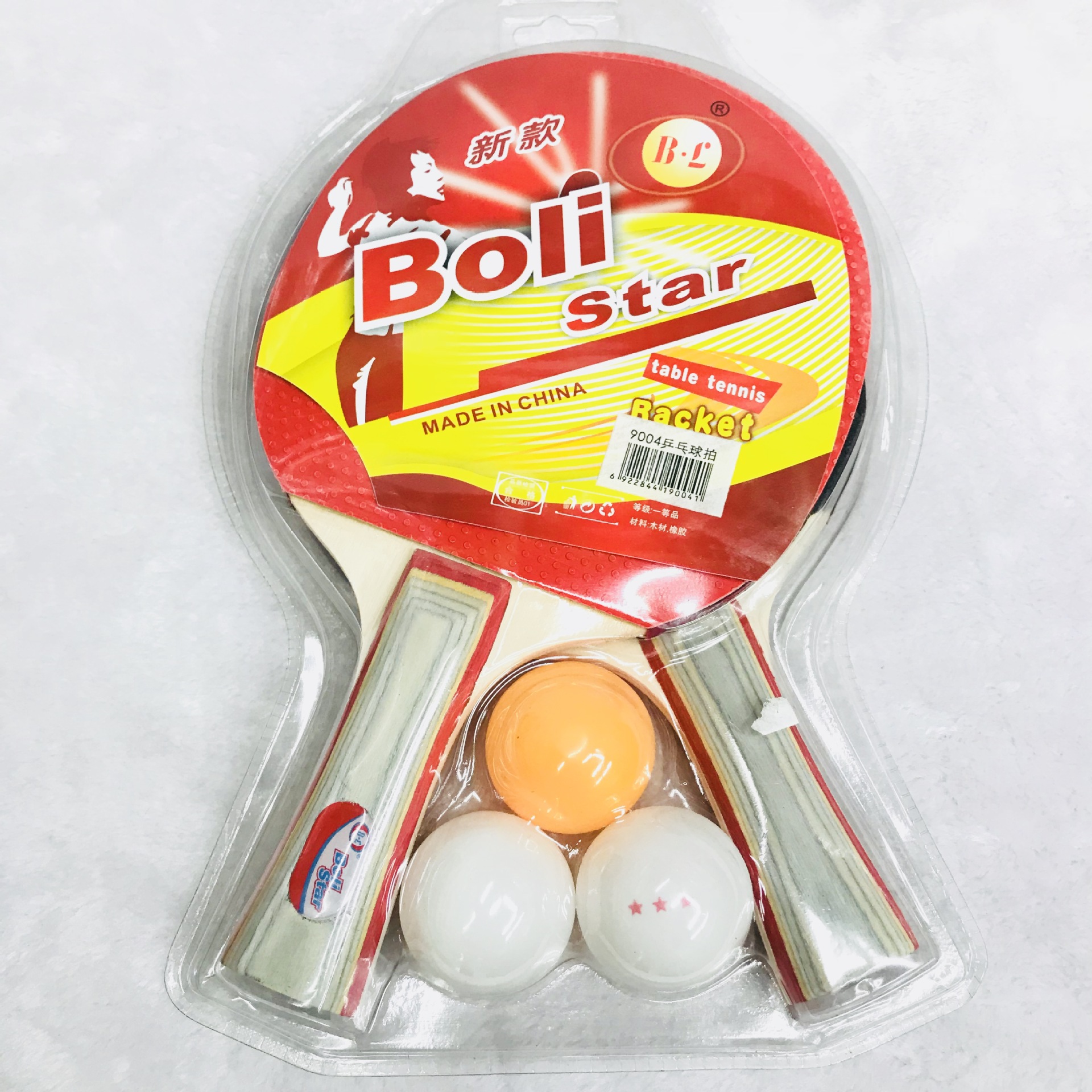 IMG_2561(20171218-162721)