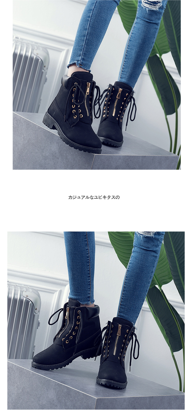 Bottes femme J.RUCAS en PU artificiel - Ref 3355501 Image 18