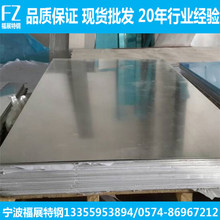 �������l����5005�X��5005�X�Ͻ����z��Ĥ�r�񌍻�Ҏ���Rȫ