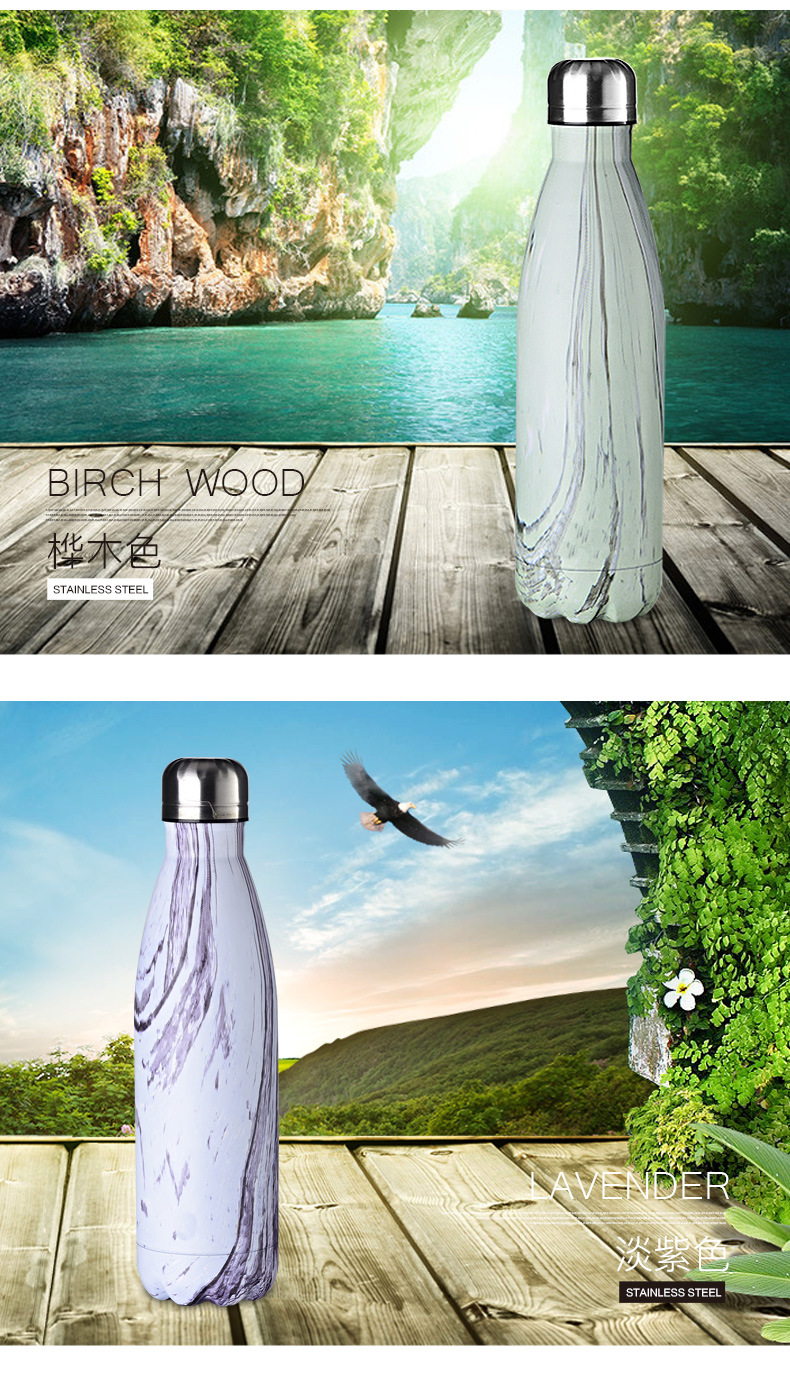 swell wood grain_06+
