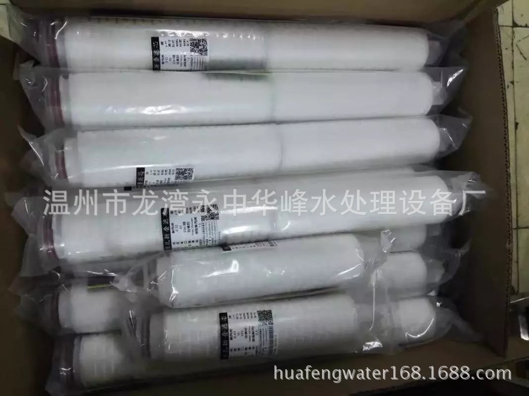 供应微孔折叠式滤芯