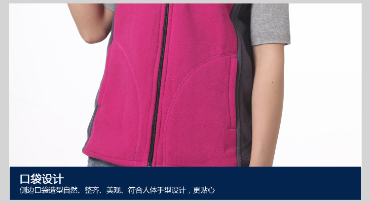 Gilet femme YU JIA en Polaire - Ref 3318223 Image 35