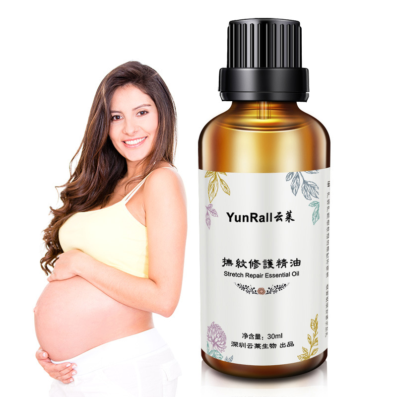 Cloud Levin pregnant woman essential oil 30ml compact Fine lines prevention postpartum Massage Oil Cross border wholesale