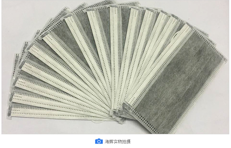 其他类详情_09