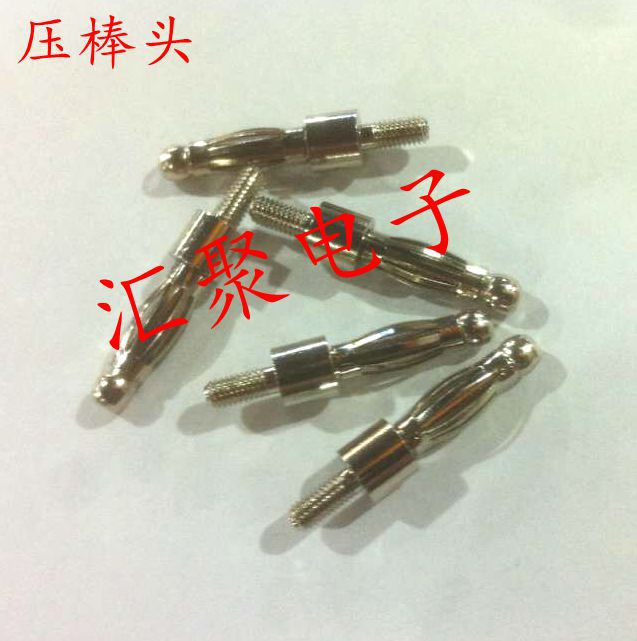 压棒头 POM棒压棒头 压棒香蕉头 压棒头香蕉插头 M3外牙香蕉头