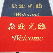 �gӭ���R�T�|�M�T�T�ڵ؉|�t��̺��ˮ�����_�|�ӳ���ƽ���؉|