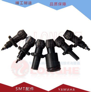 YAMAHA��Ƭ������ YG100����ȫ������210/211/212/213