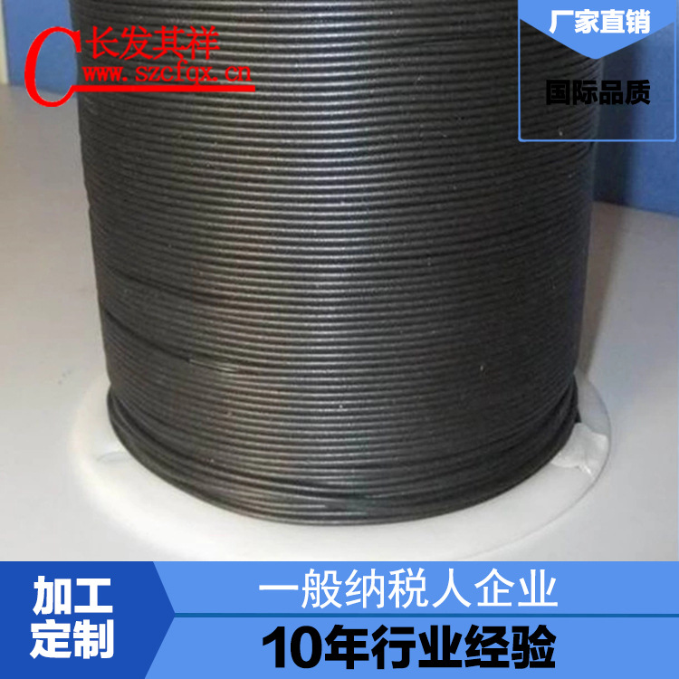 深圳长发其祥提供石墨镀镍导电胶条 导电橡胶 源头厂家供应一般