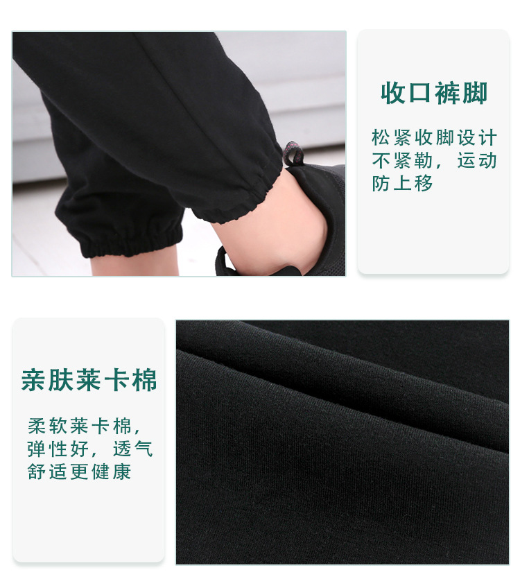 舞蹈背带裤详情页_12